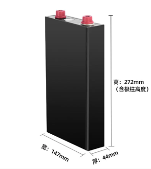 Ces cellules lithium fer phosphate  occasion