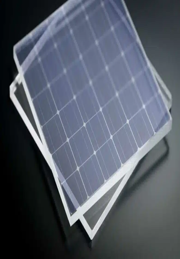 Cellule photovoltaïque tandem transparente