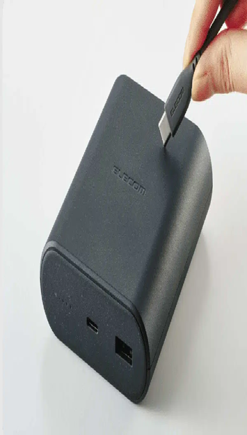Power Bank Sodium-Ion